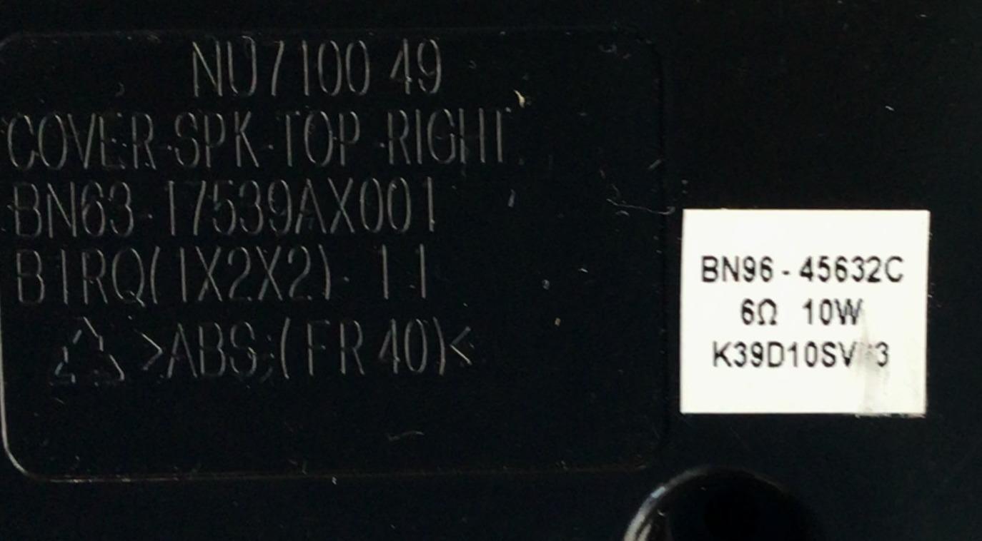 KIT DE BOCINAS PARA TV SAMSUNG / NUMERO DE PARTE BN96-45632C / BN63-17539A / BN63-17522A / B1RQ(1X2X2)-11 / 6Ω  / 10W / K39D10SV3 / PANEL CY-NN065HGLV2H / MODELO UN65NU6900FXZA / UN75RU9000FXZA - Imagen 2